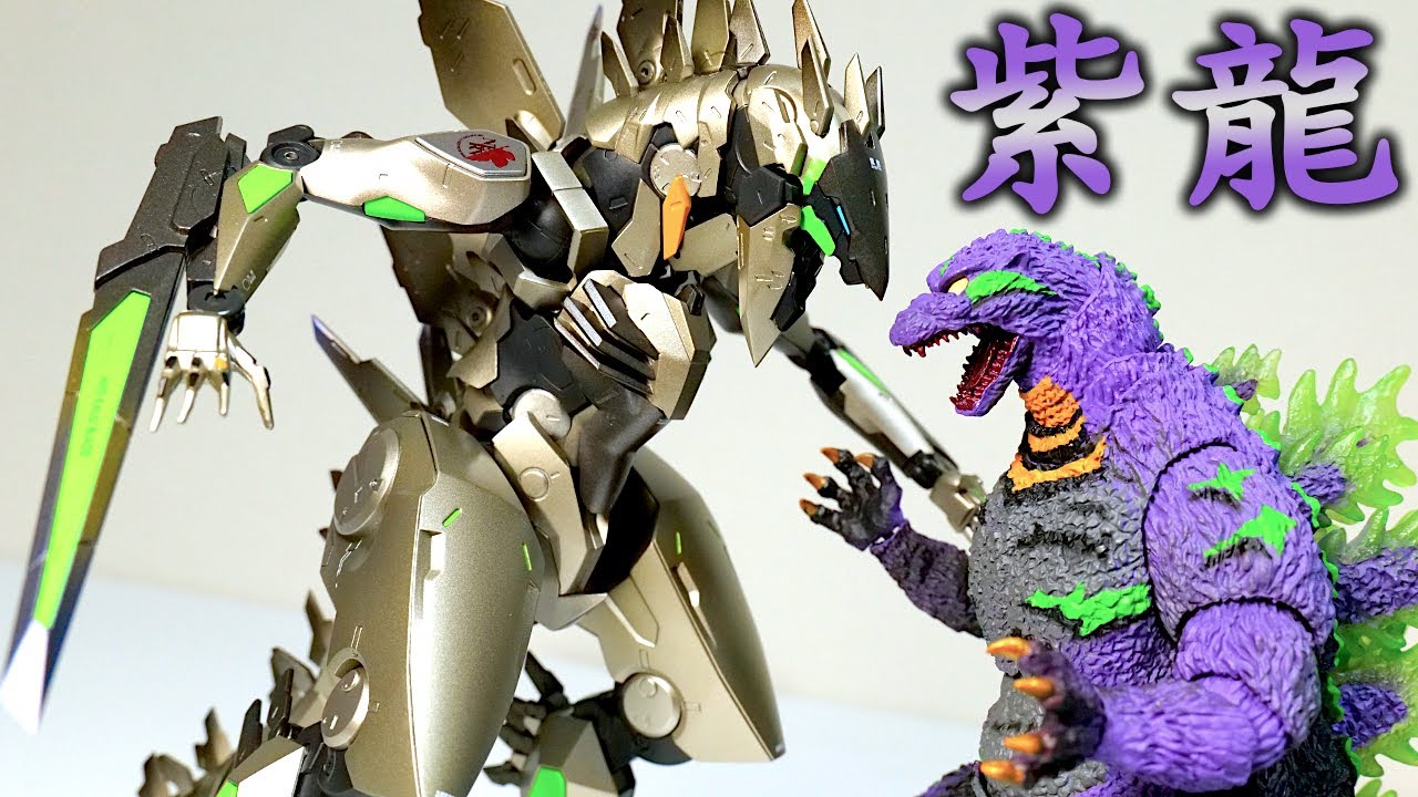 Godzilla vs Evangelion】“Shiryu” NERV Unit 01 Anti G Weapon RIOBOT
