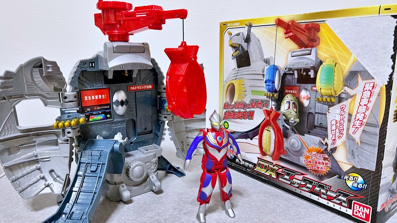 Let's play with Ultra Egg! Ultraman - YouTube