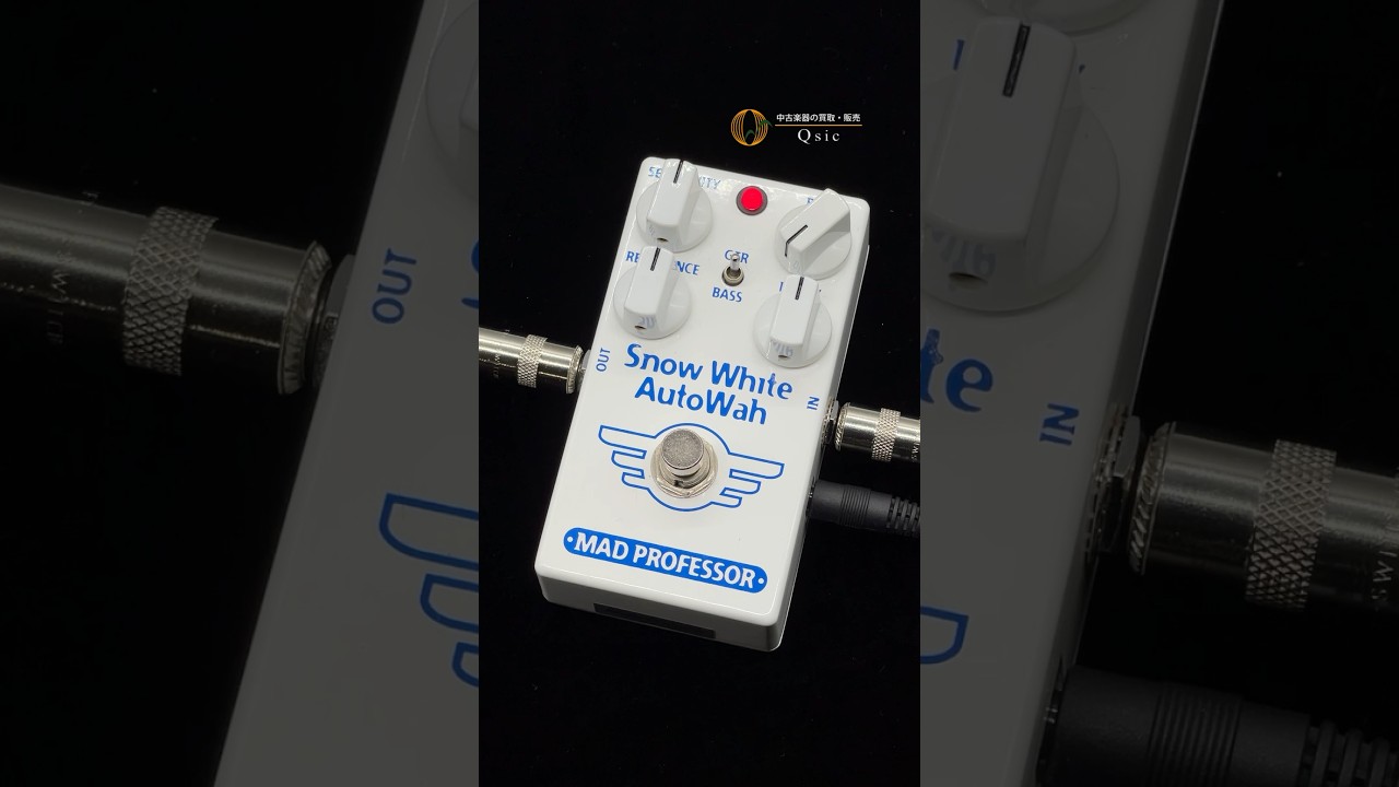 Mad Professor - Snow White AutoWah + Strato | #ペダルの違いが