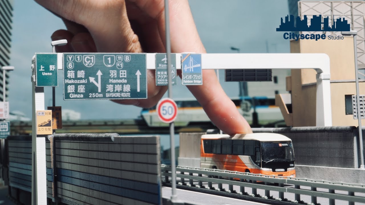 Metropolitan Highway Diorama] 150 hours of production process