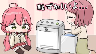 手描き】みこちが水を入れずに加湿器を使っていたことを知り恥ずかしが