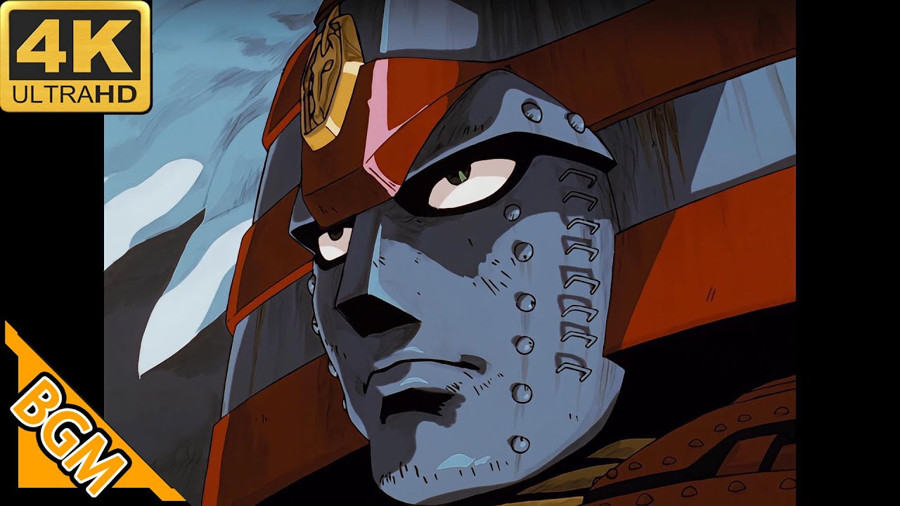 ジャイアントロボ 地球が静止する日 BGM 出撃!その名はジャイアント