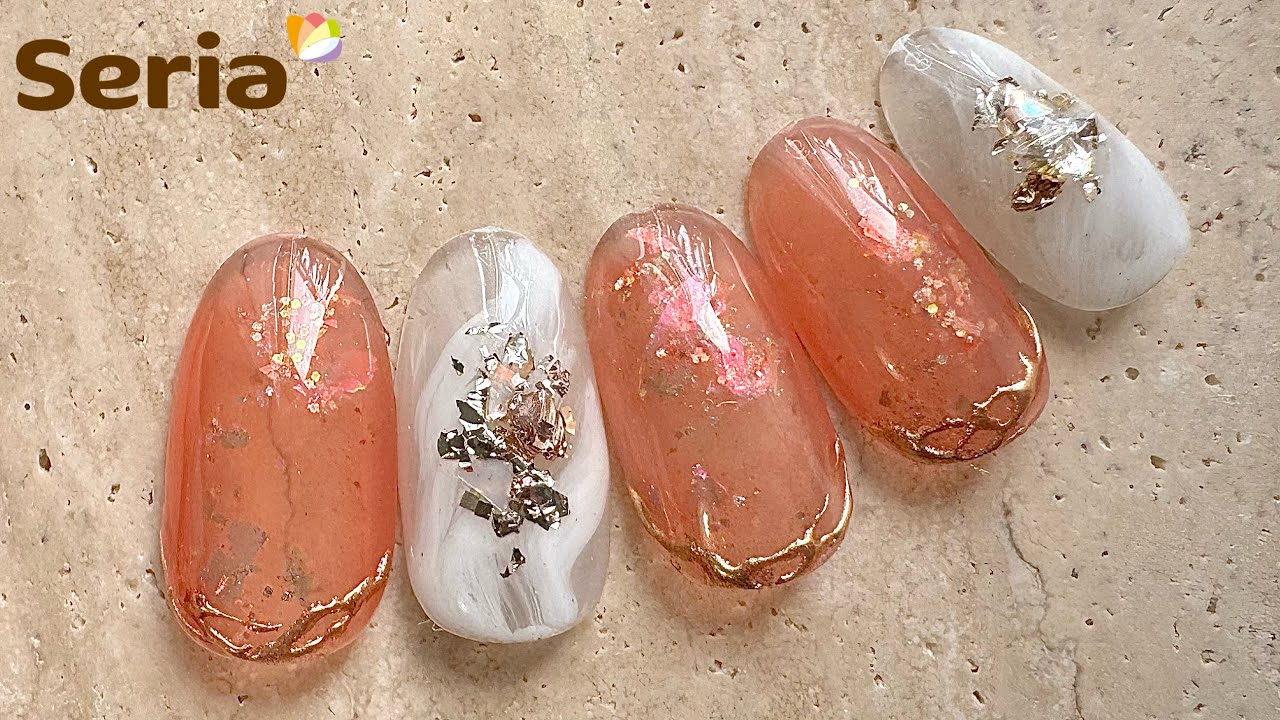 セリアジェル】今やりたい！綺麗めオレンジネイル🧡 - YouTube