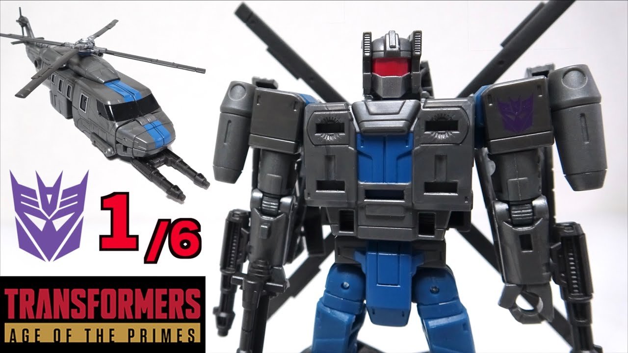 出撃コンバットロン部隊！【合体兵士 ブルーティカス編 1/6】AOTP-14