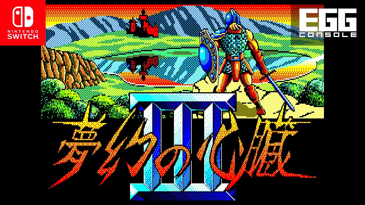 プロ麻雀 極 for SFC （1993） - YouTube