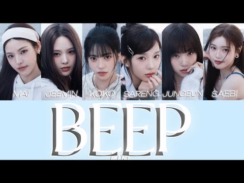 BEEP - izna 【日本語訳/カナルビ/歌詞】 - YouTube