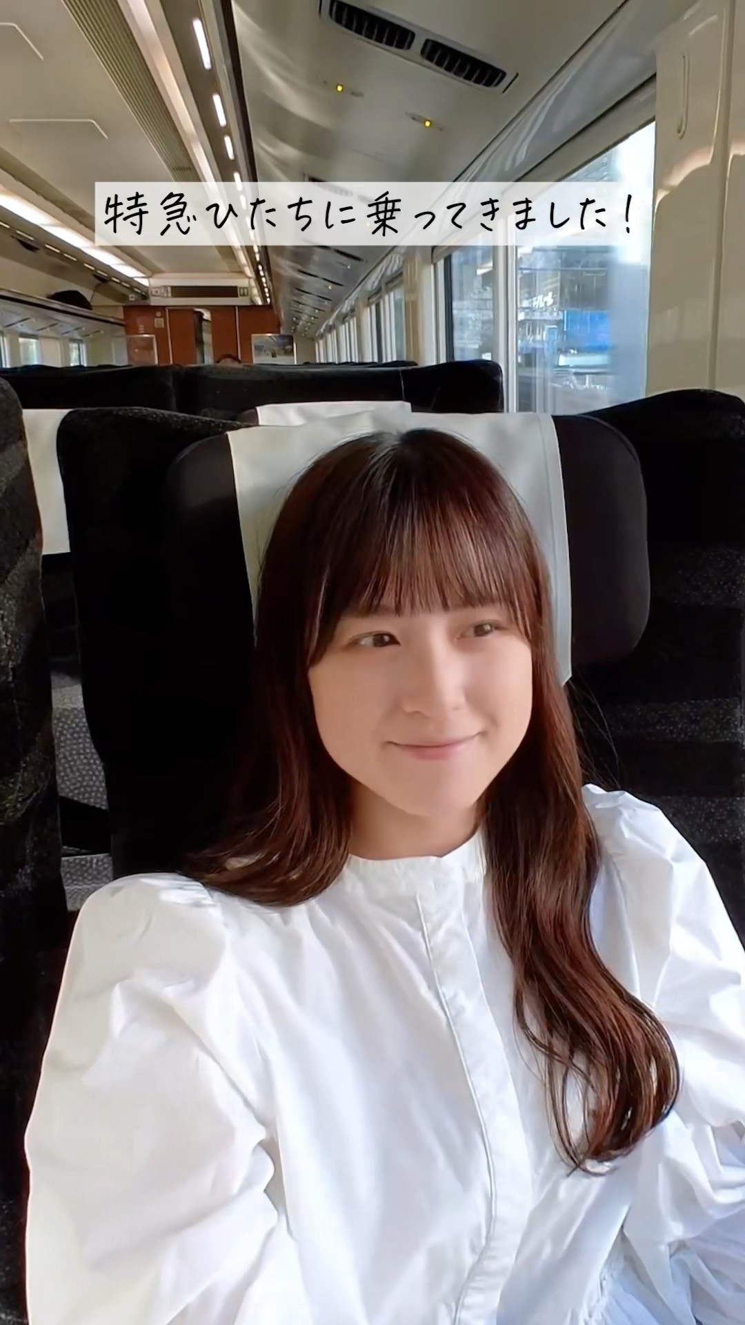 しおねる - YouTube