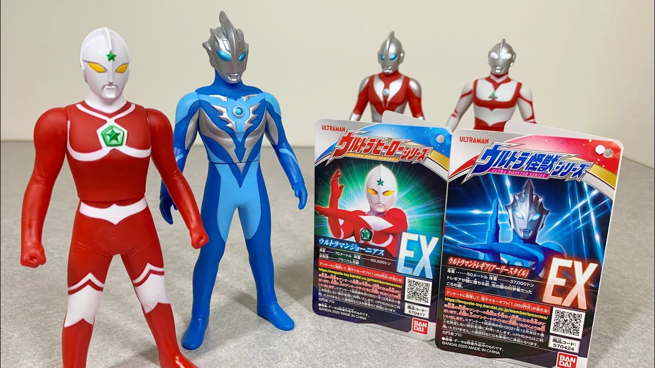 Happy anime colors] Ultraman Joneus & Tregear Early Style Ultra