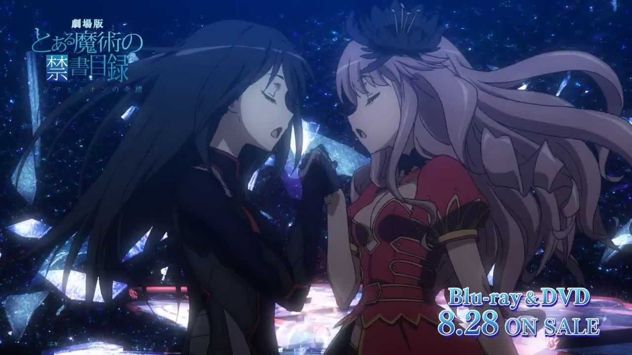 劇場版「とある魔術の禁書目録-エンデュミオンの奇蹟-」 コミケ84 PV