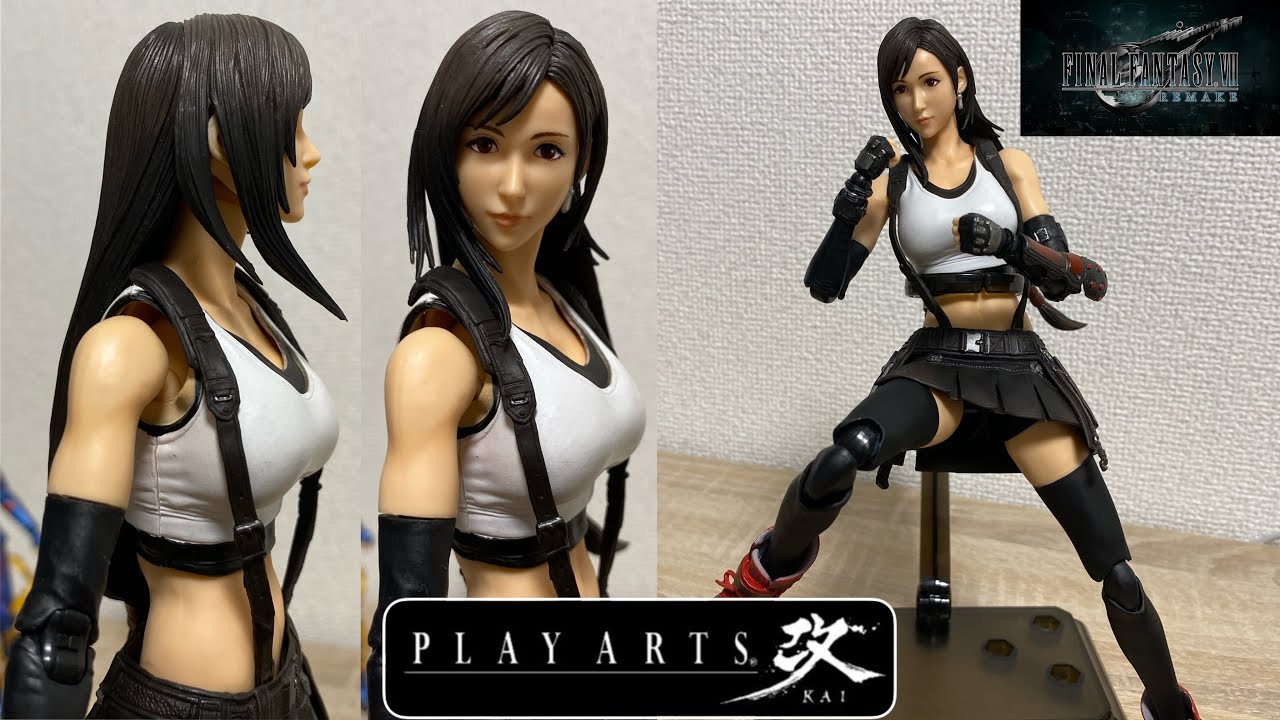 PLAY ARTS改】ティファ・ロックハートフィギュア開封&レビュー