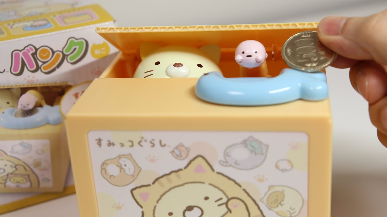 Sumikko Gurashi Neko Cat Piggy Bank Japan Souvenir - YouTube