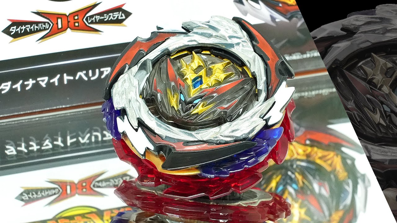 Lギア】ダイナマイトベリアル.Nx.Vn(パーフェクトギア)【ベイブレード