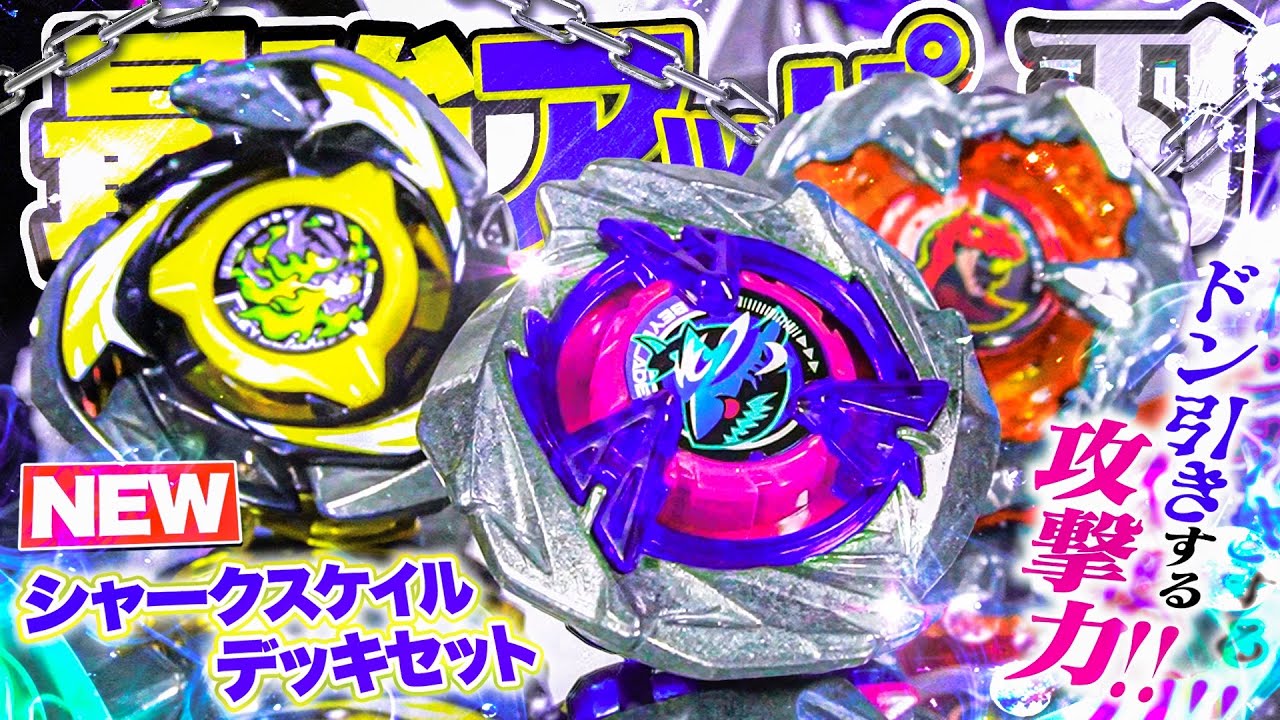 UX-15] The strongest uppercut is so strong it's unfair lol. A