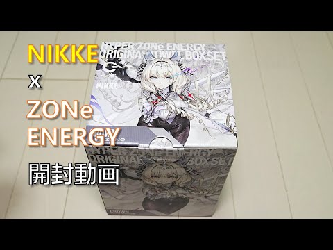 開封動画】NIKKE × ZONe ENERGY オリジナルタオル限定パック（クラウン