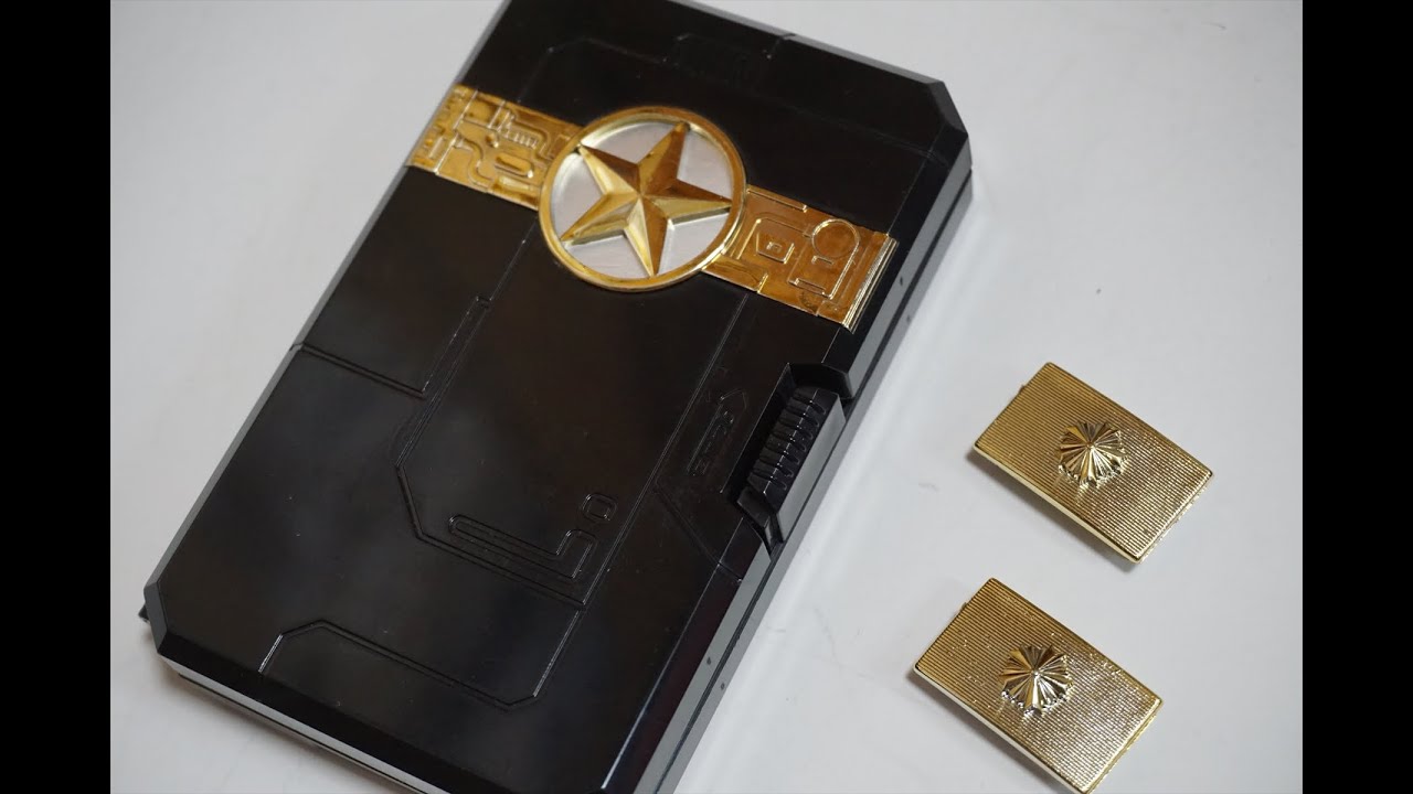 機動刑事ジバン DX電子ポリス手帳 Robot Police JIBAN - YouTube