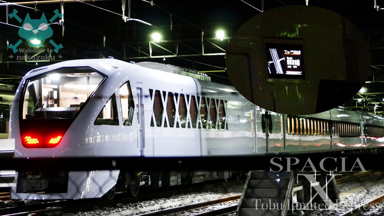 スペーシアX 幕回し】Xがたくさん⁈ 側面行先表示がカッコイイ ガラス一