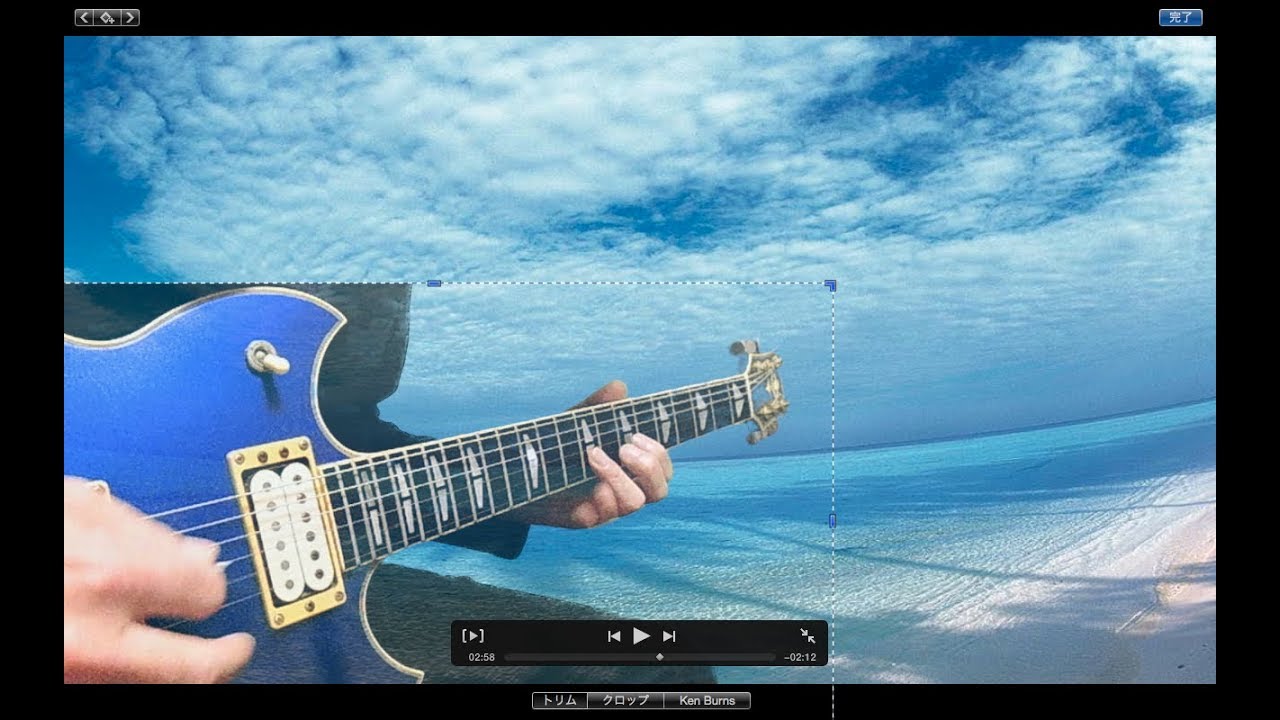 高中正義 blue lagoon (original vers.) - YouTube