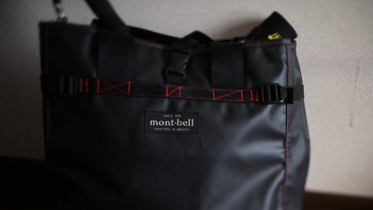 モンベル)タフトートM mont-bell tough tote - YouTube