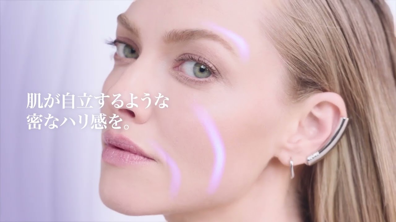 レネルジー HPN クリーム|乳液＆クリーム|ランコム公式オンラインショップ