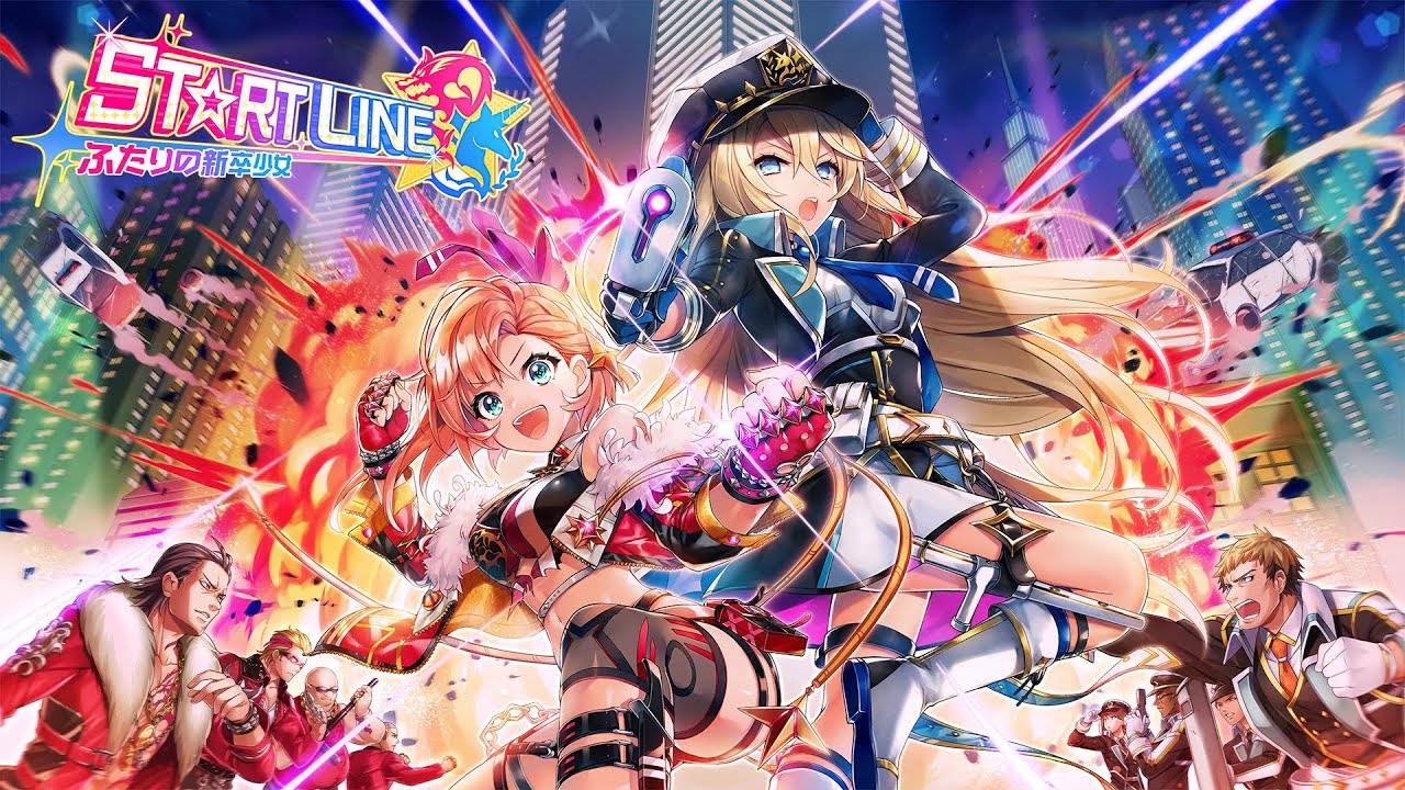 白猫プロジェクト】ST☆RT LINE 〜ふたりの新卒少女〜 PV - YouTube