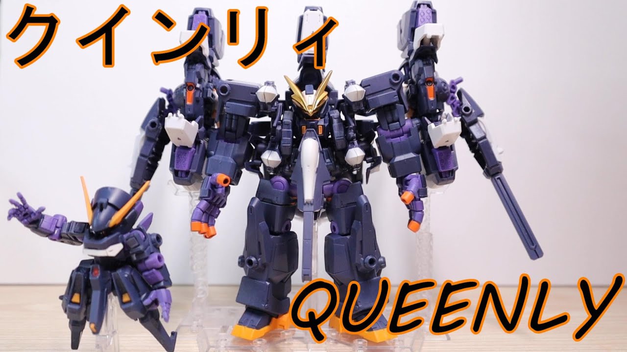 MOBILE SUIT ENSEMBLE EX35 ガンダム TR-6 クインリィ フルアーマー