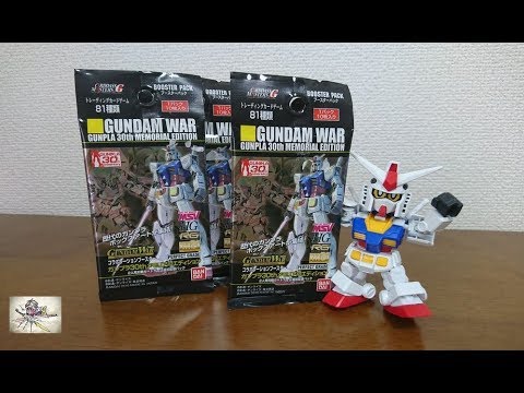 Gunpla box art on cards!) Gundam War Collaboration Booster Gunpla