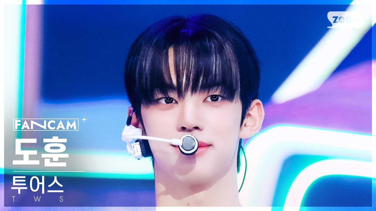 안방1열 직캠4K] 투어스 도훈 'Double Take' (TWS DOHOON FanCam) @SBS