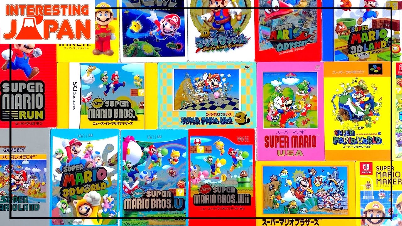 Super Mario Bros. History Card Wafer BANDAI Candy スーパーマリオ