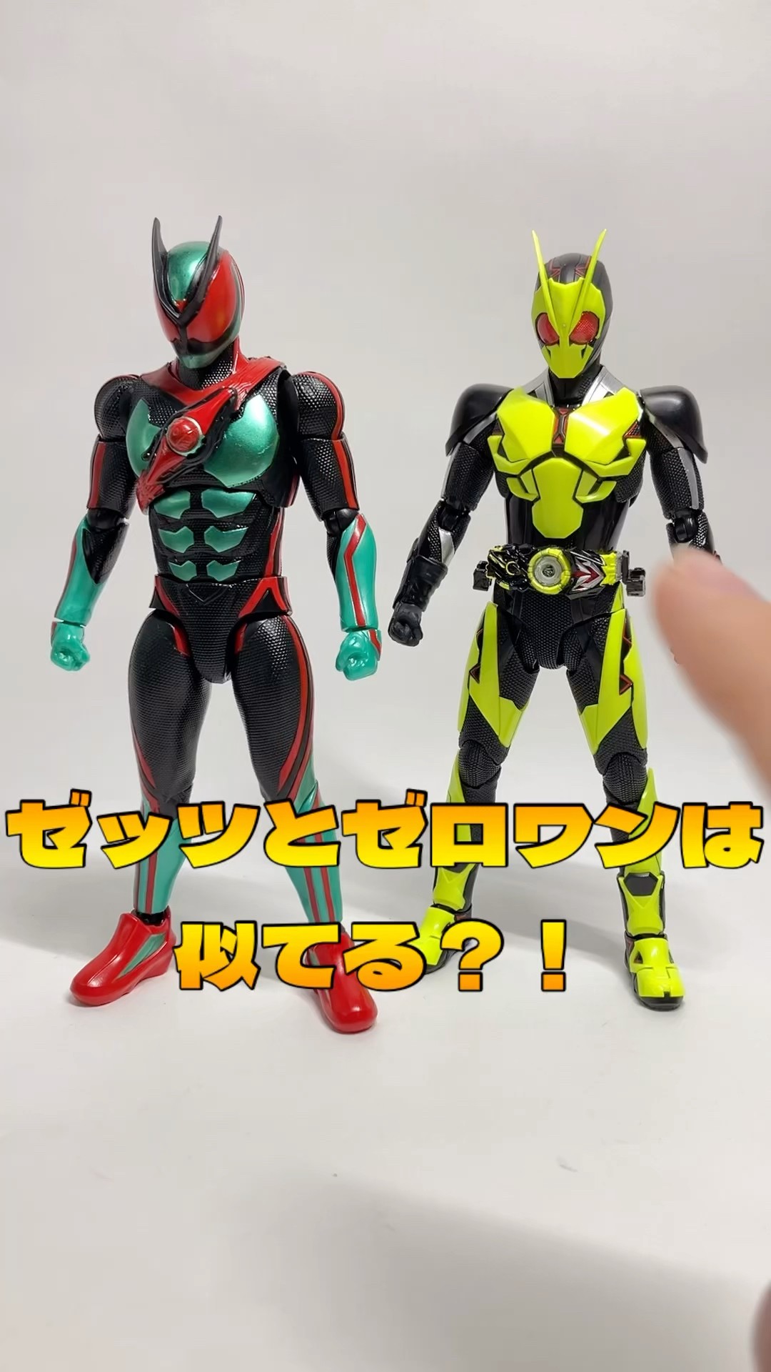 Do they look alike?] Comparing the suit designs of Kamen Rider