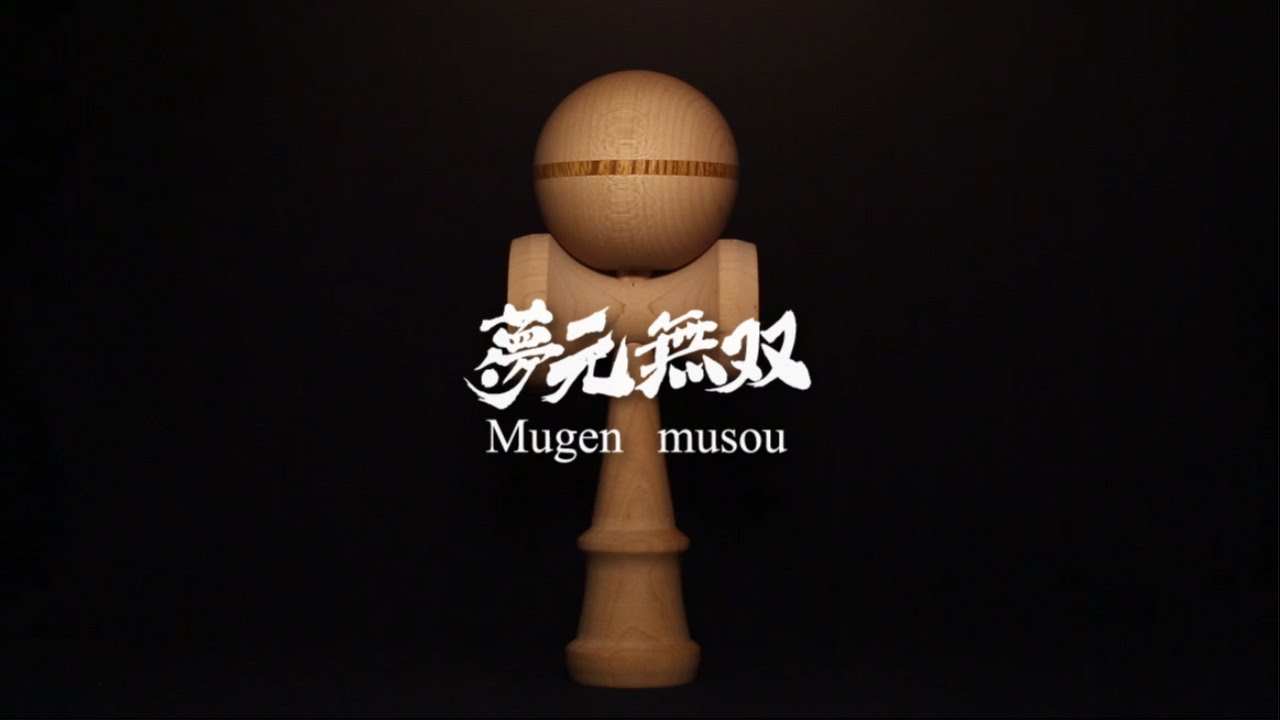 Mugen Musou - 