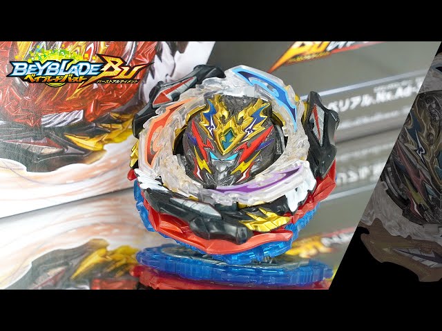 H,A,D,Vギア】ディヴァインベリアル.Nx.Ad(パーフェクトギア)完成