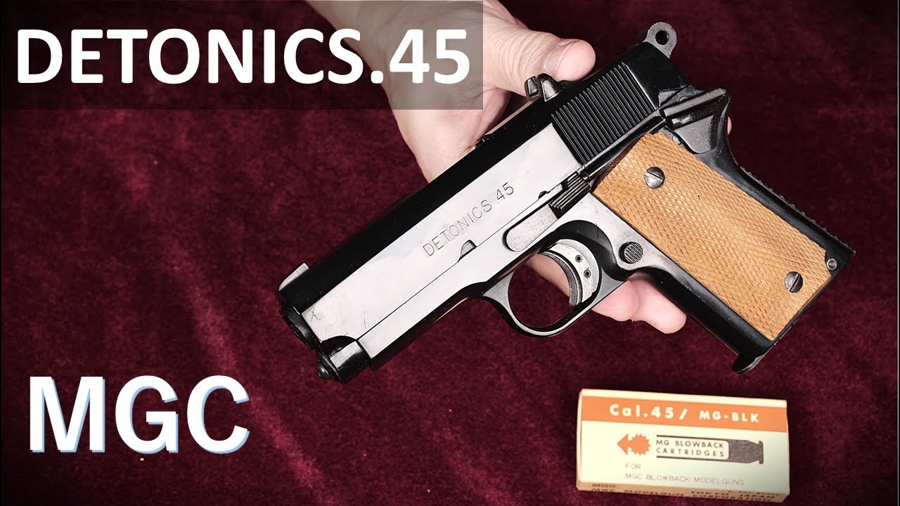 絶版モデルガン MGC デトニクス.45：重量・トリガープル測定～装填排莢