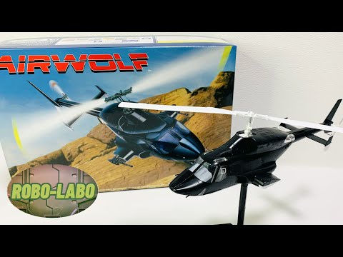 素組みで遊ぶ超音速攻撃ヘリ🚁 】ちゃんと塗ってないので下から見ちゃ