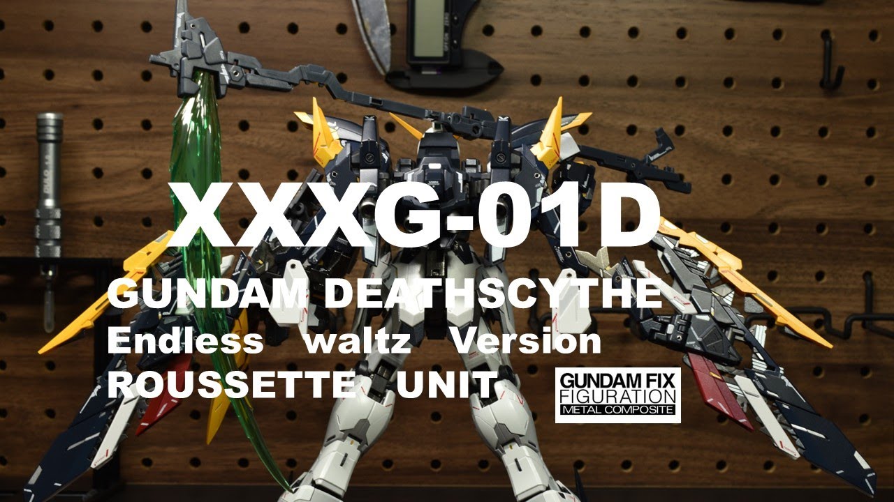 レビュー】GFFMC ガンダムデスサイズEW ルーセット装備【NA有】 - YouTube