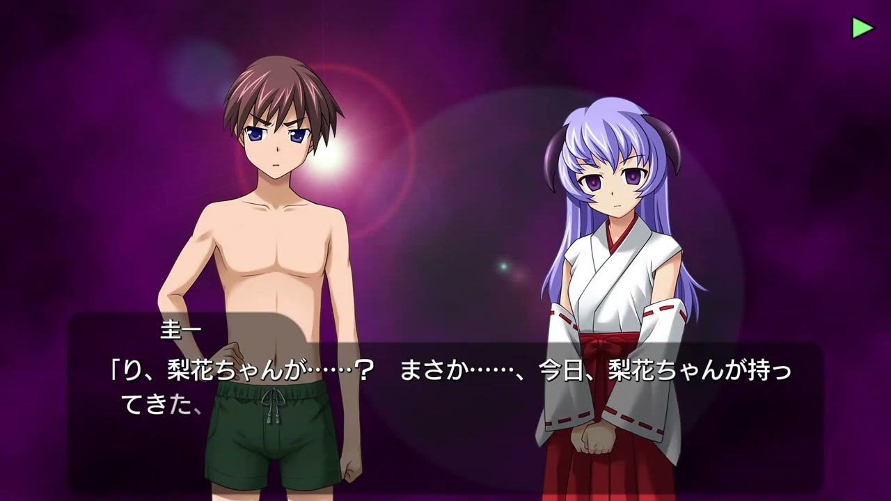 竜騎士07氏の立ち絵画像に切り替えできるDLC「ひぐらしのなく頃に