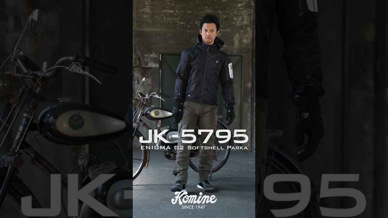 コミネ公式】JK-5795 エニグマG2 ソフトシェルパーカ | KOMINE