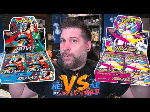 BRAND NEW Pokemon Mega Brave & Mega Symphonia Box Break ! メガ