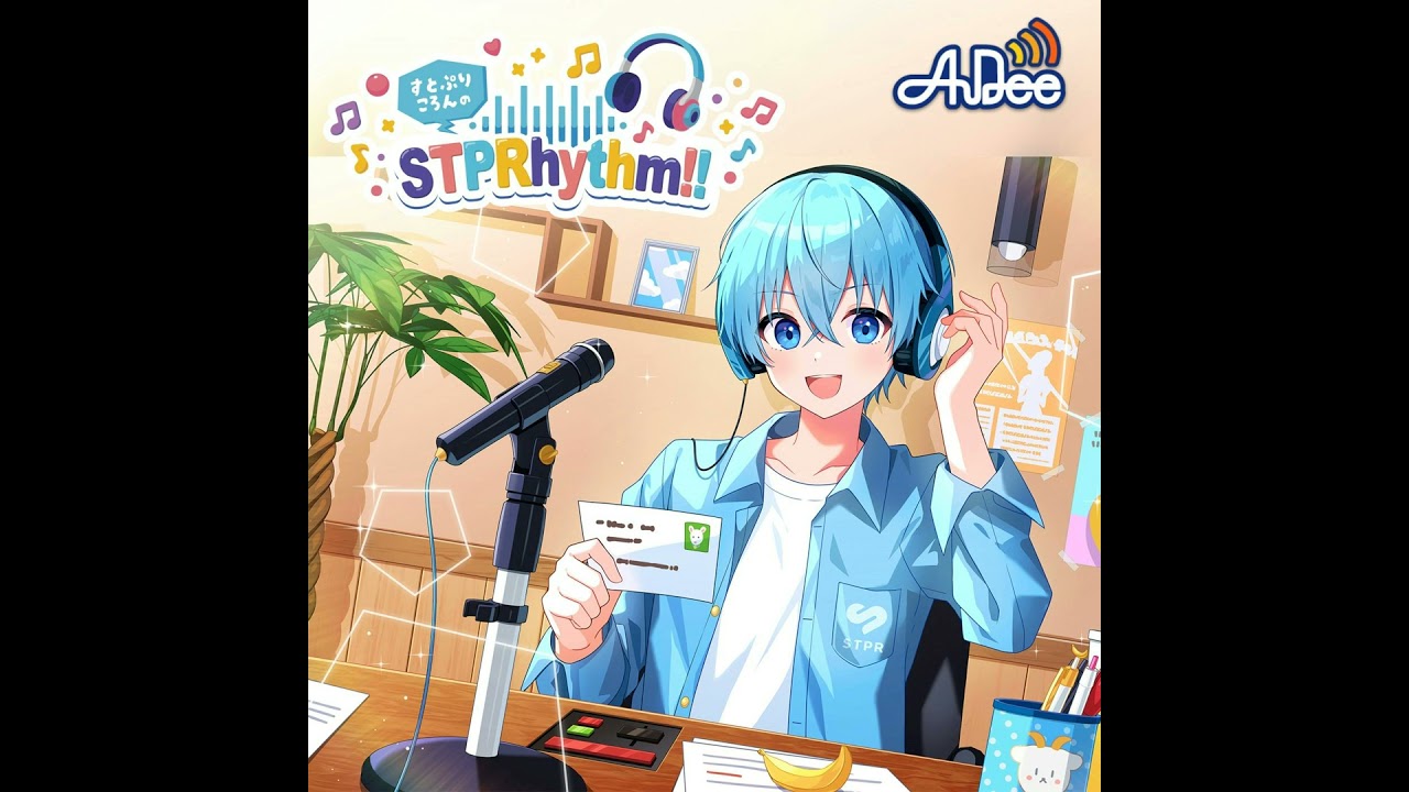 騎士A改め騎士Xのばぁうくん！：第10回 - YouTube