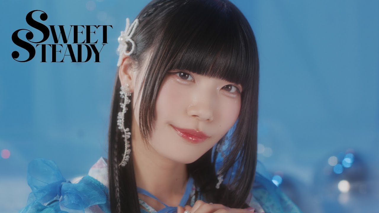 MV Teaser 奥田彩友】 SWEET STEADY「ダイヤモンドデイズ」 - YouTube