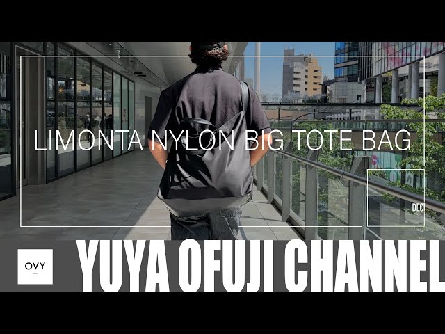 新作受注販売】こだわりの極上トートが誕生！！ディレクターYUYA OFUJI