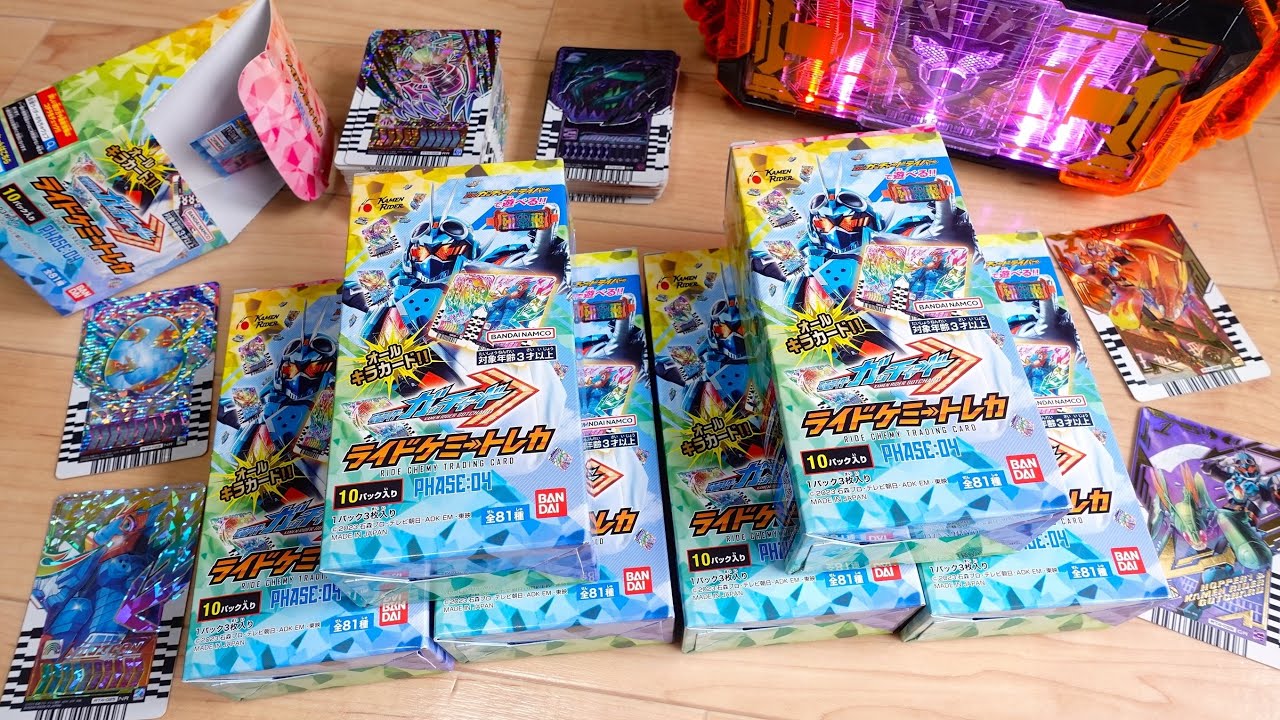 3万円使って合計7BOX開封！ニジゴン & レインボーレア コンプリート