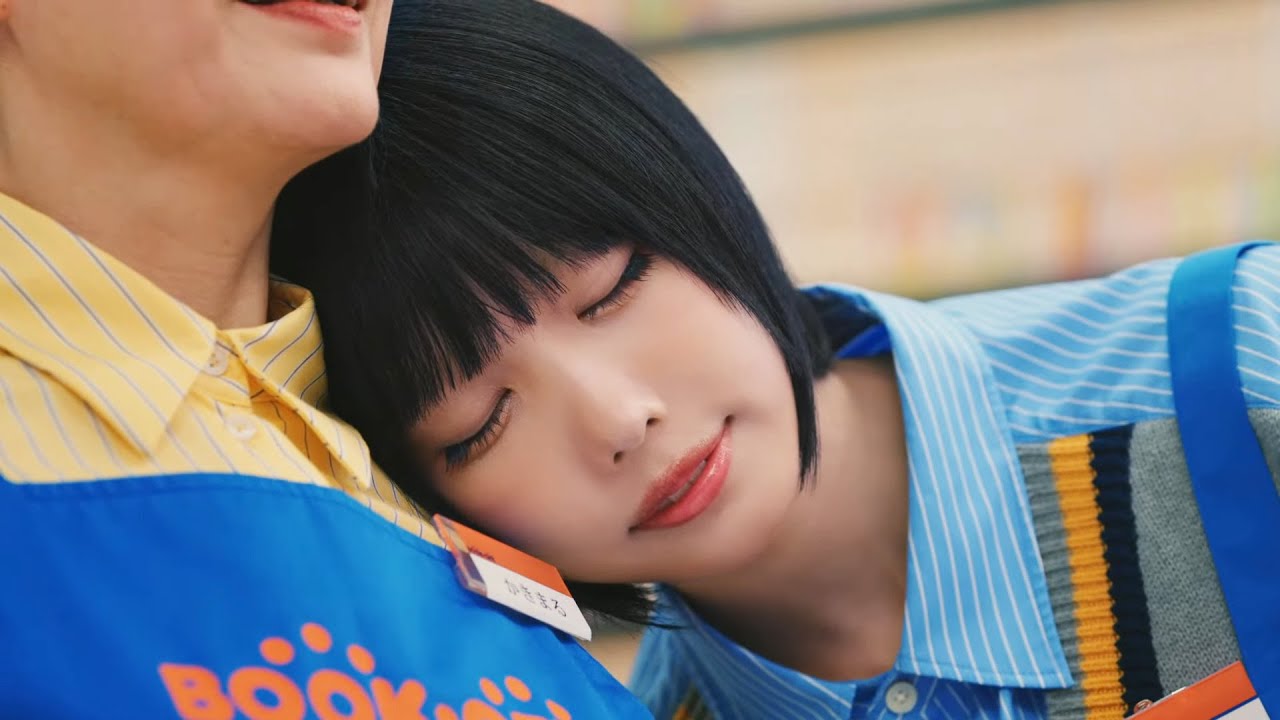 あのちゃん天使の寝顔、先輩いじりは悪魔／ブックオフCM＋インタビュー