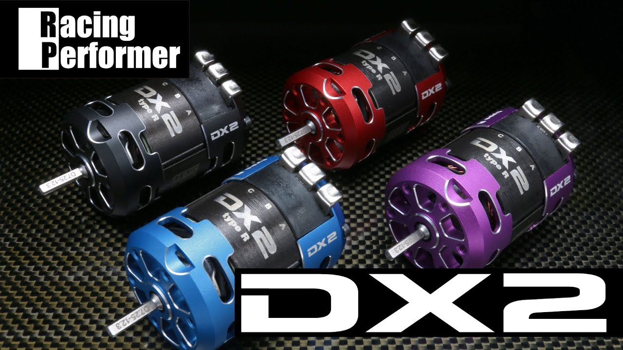 Racing Performer DX2 Type-R Brushless Motor - YouTube