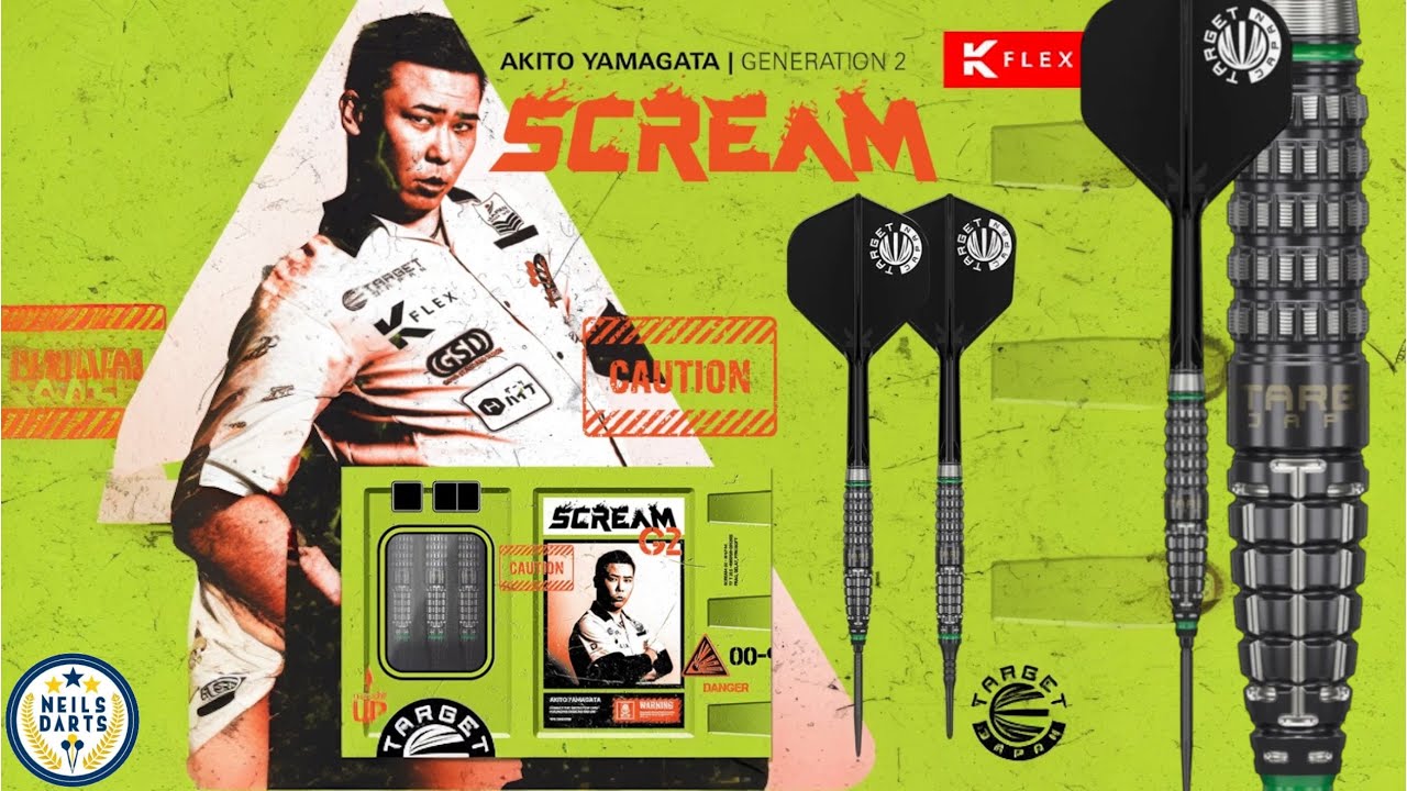 Target Japan PRIME SERIES SCREAM G2 - YouTube