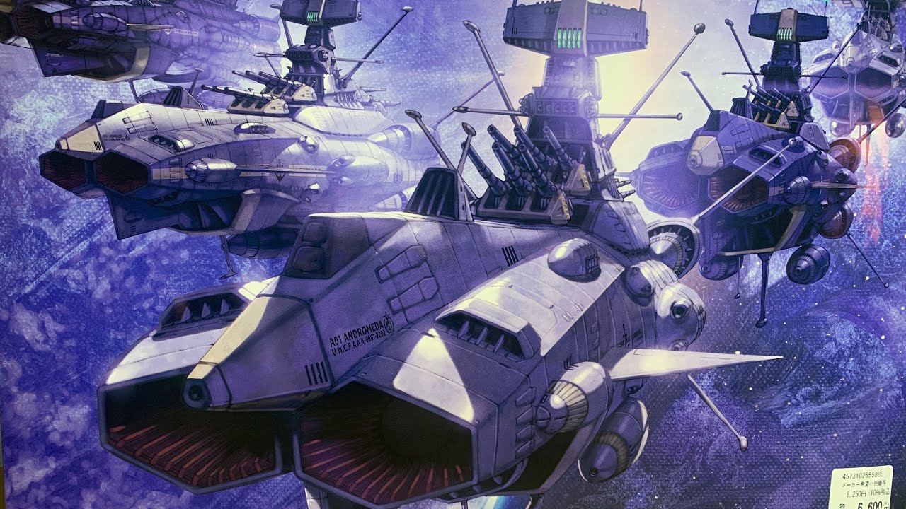 やっと見つけたよ！ 再販情報少なすぎ！ まぁよかった！ U.N.C.F AAA