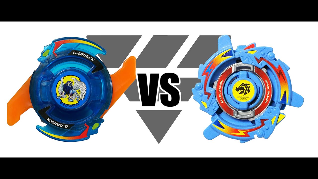 爆転シュートベイブレードHMS ガーディアンドライガー VS サンダー