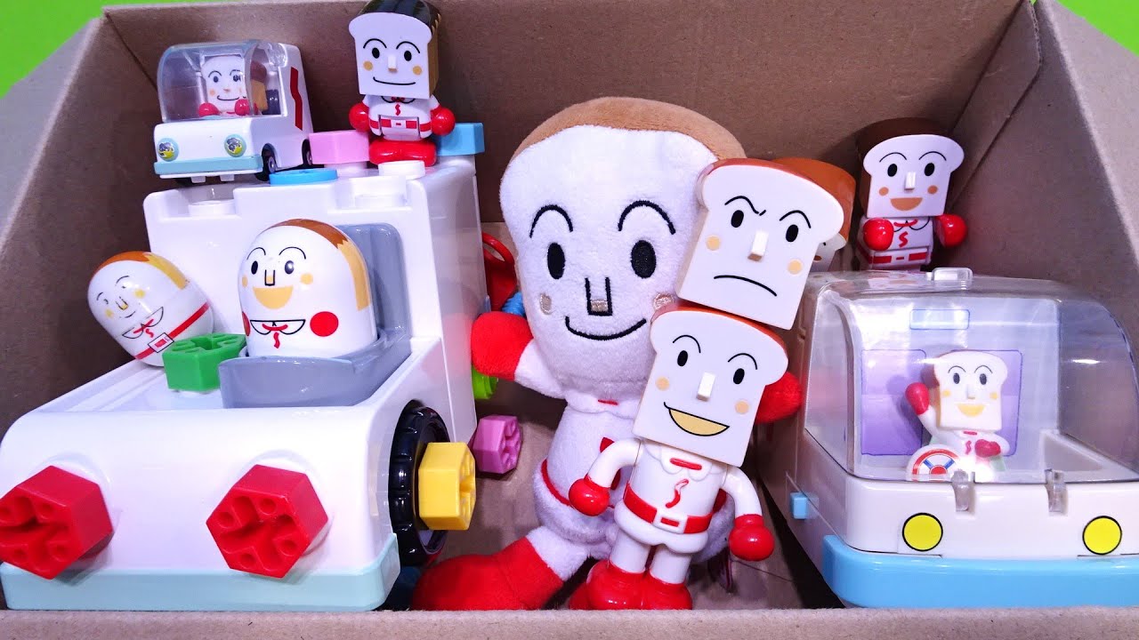 アンパンマンおもちゃを箱にまとめてみた！しょくぱんまんの楽しい玩具
