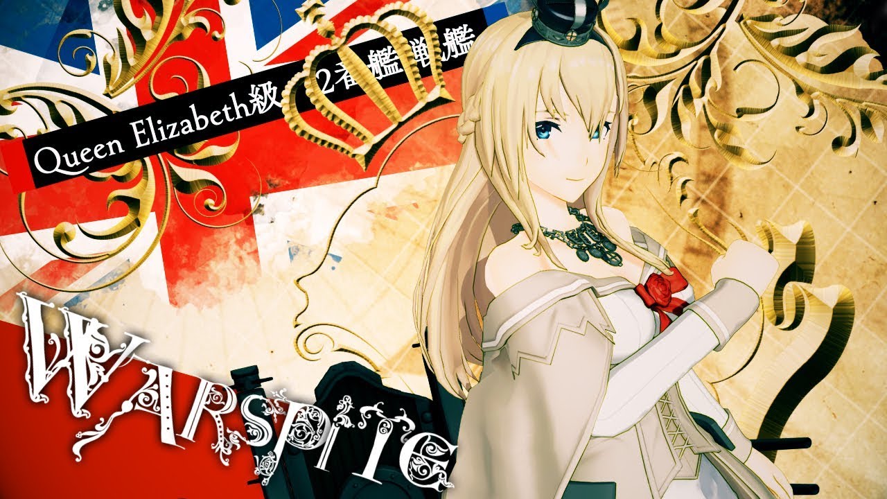 第漆回 期間限定海域：発令！第十一号作戦』9月19日(木)作戦開始