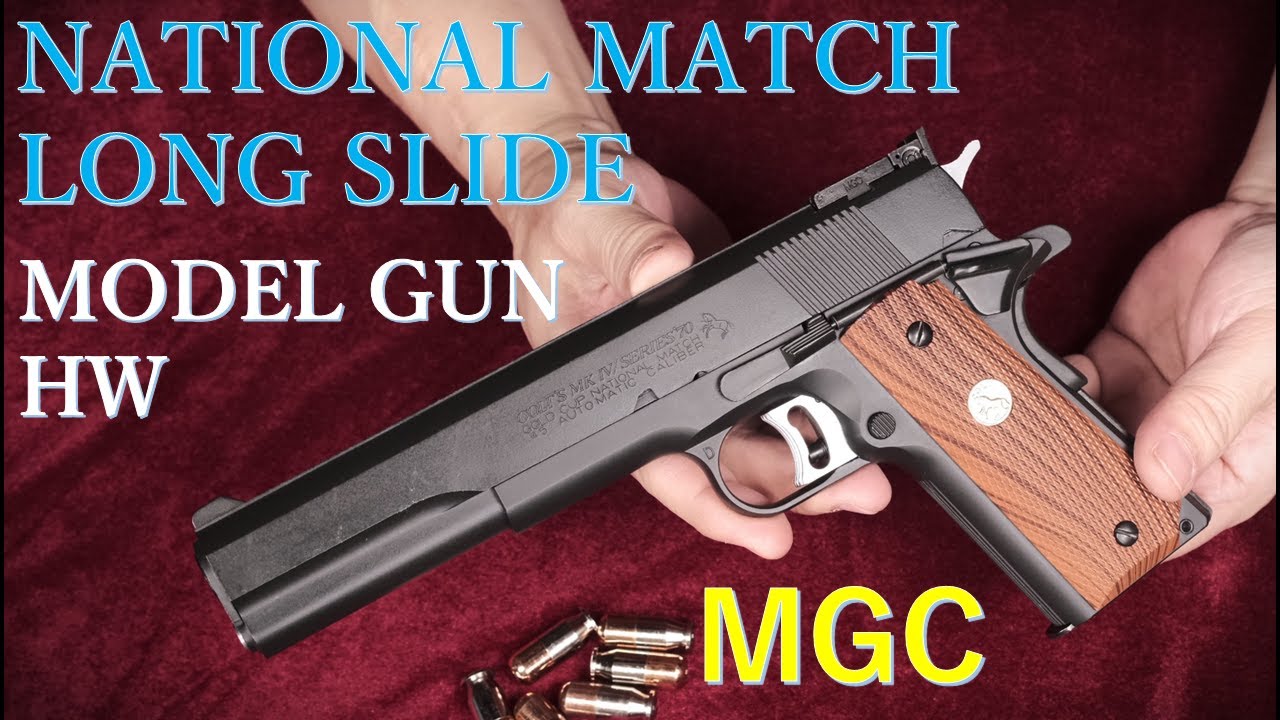 絶版モデルガン MGC ナショナルマッチ ロングスライド & 92年版