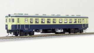 天賞堂】キハ17系気動車キハ11旧標準色両運【HO Rail Model Tenshodo